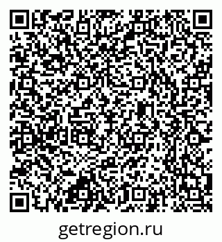 79637367143