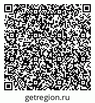 79637367145