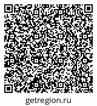79637367152