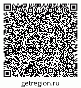 79637367170