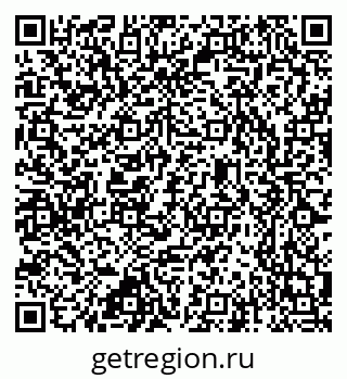 79637367172
