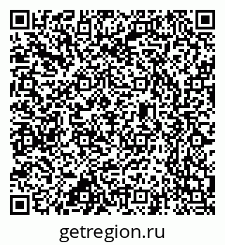 79637367176