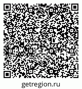 79637367186