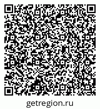 79637367192