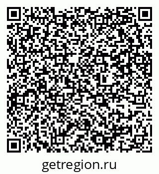79637367214