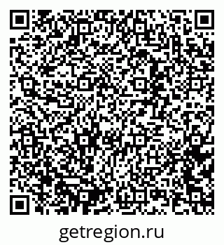 79637367216