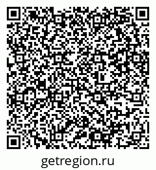 79637367219