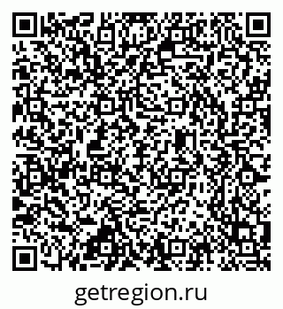 79637367254