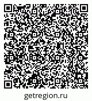 79637367258