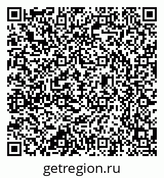 79637367259