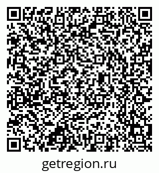 79637367261