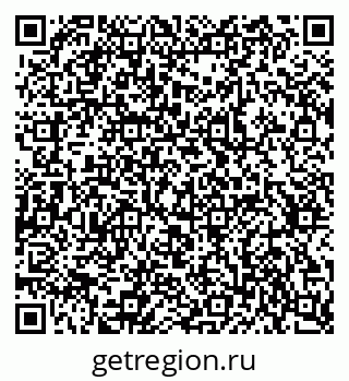 79637367279