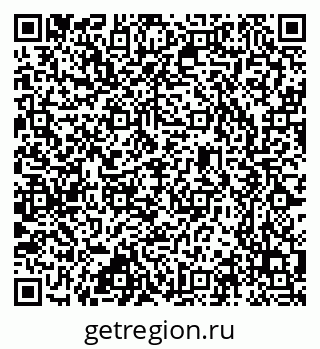 79637367297