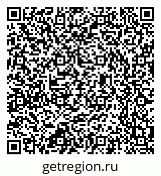 79637367300