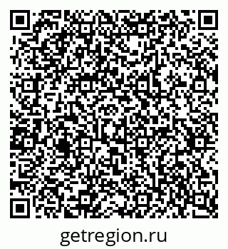 79637367369