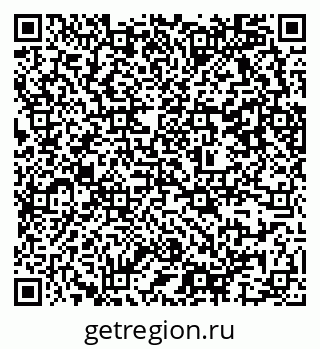 79637367381