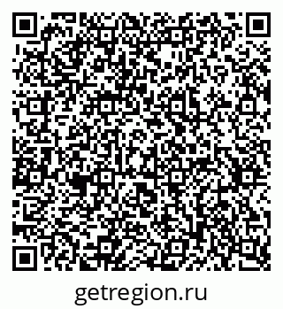 79637367384