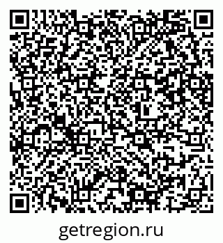 79637367386