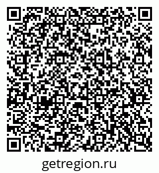 79637367387
