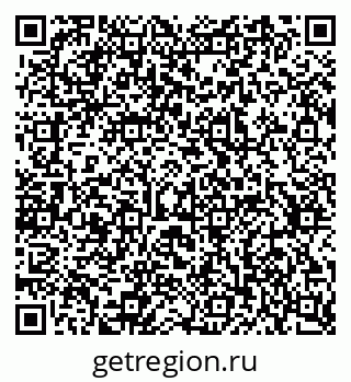 79637367400