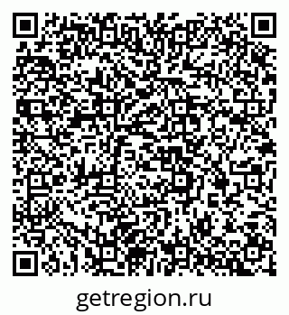 79637367408