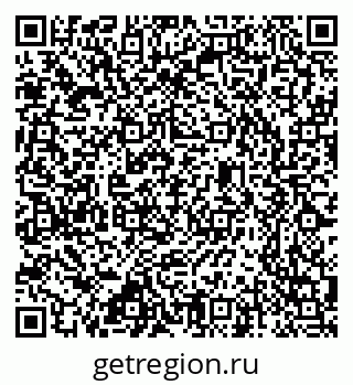 79637367414