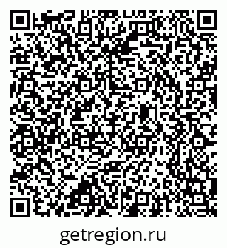 79637367425