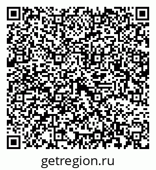 79637367429
