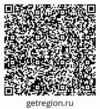 79637367432