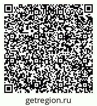 79637367448