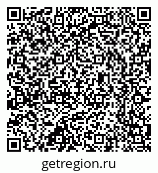 79637367450
