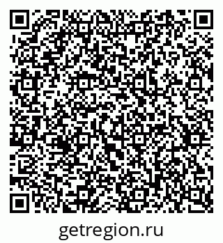 79637367480