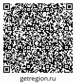 79637367482