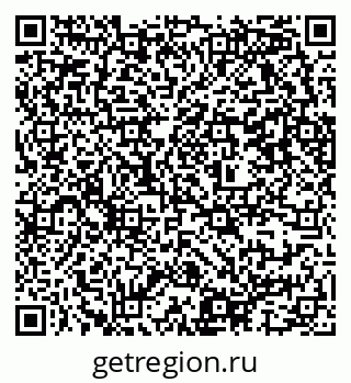 79637367484