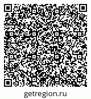 79637367485