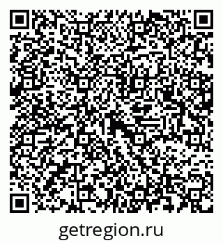 79637367486
