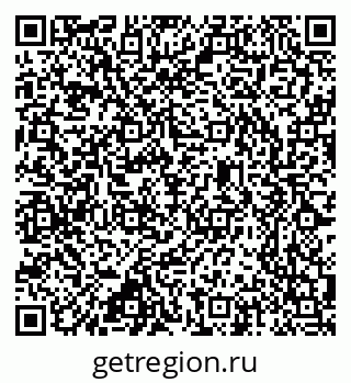 79637367500