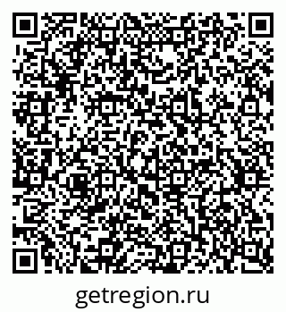 79637367520