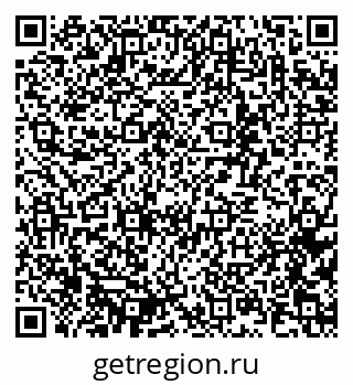 79637367523