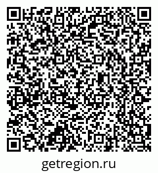 79637367538