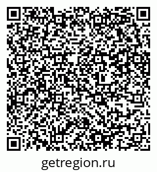 79637367549