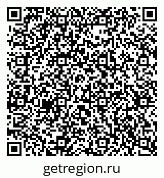 79637367565