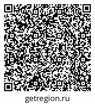 79637367574