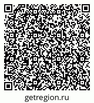 79637367584