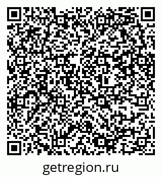 79637367585