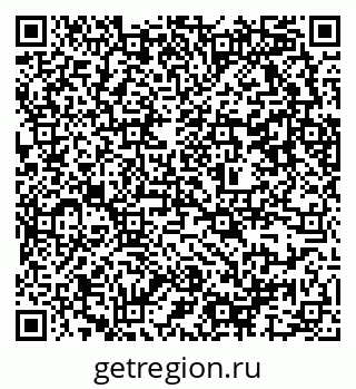 79637367616