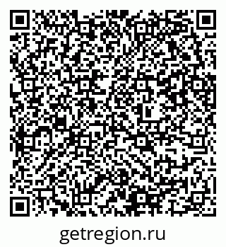 79637367648