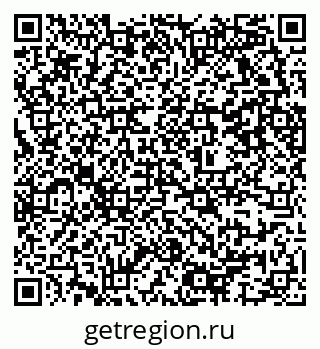 79637367652