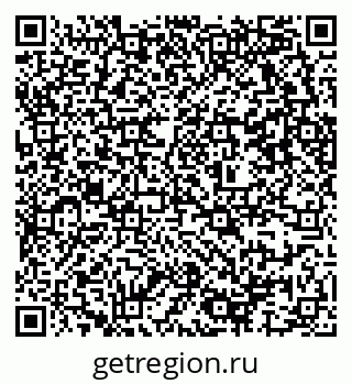79637367672