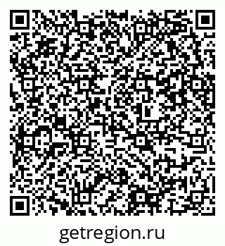 79637367686